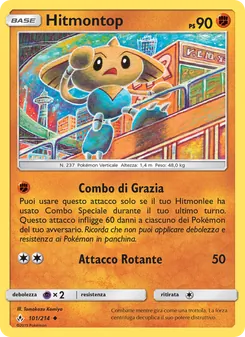 Hitmontop (Legami Inossidabili #101/214)