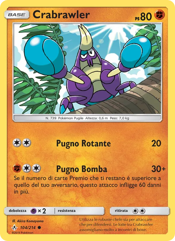 Crabrawler (Legami Inossidabili #104/214)