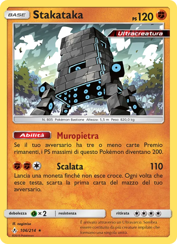 Stakataka (Unbroken Bonds #106/214)