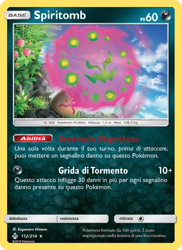 Spiritomb (Unbroken Bonds #112/214)