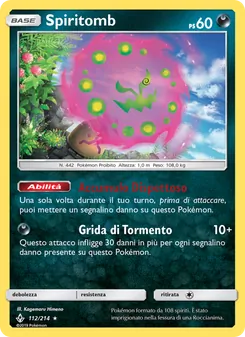 Spiritomb (Legami Inossidabili #112/214)