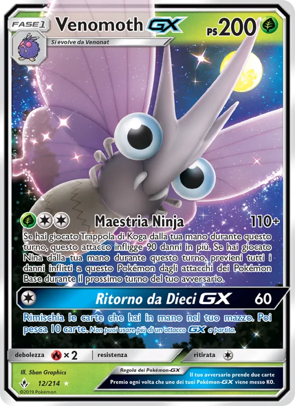 Venomoth GX (Legami Inossidabili #12/214)