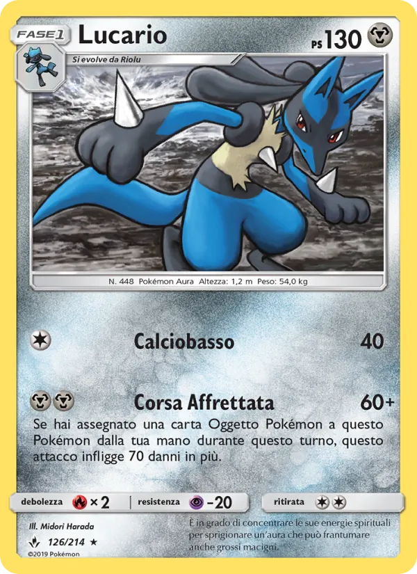 Lucario (Unbroken Bonds #126/214)