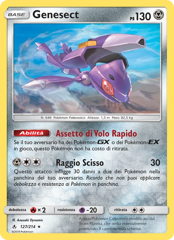 Genesect (Legami Inossidabili #127/214)