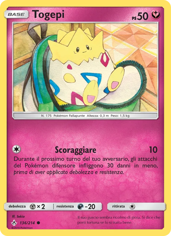 Togepi (Legami Inossidabili #136/214)