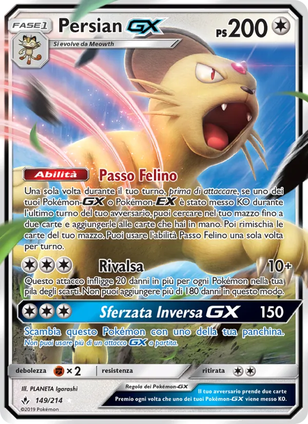 Persian GX (Legami Inossidabili #149/214)