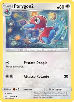 Porygon2 (Legami Inossidabili #156/214)