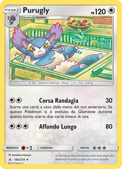 Purugly (Legami Inossidabili #160/214)