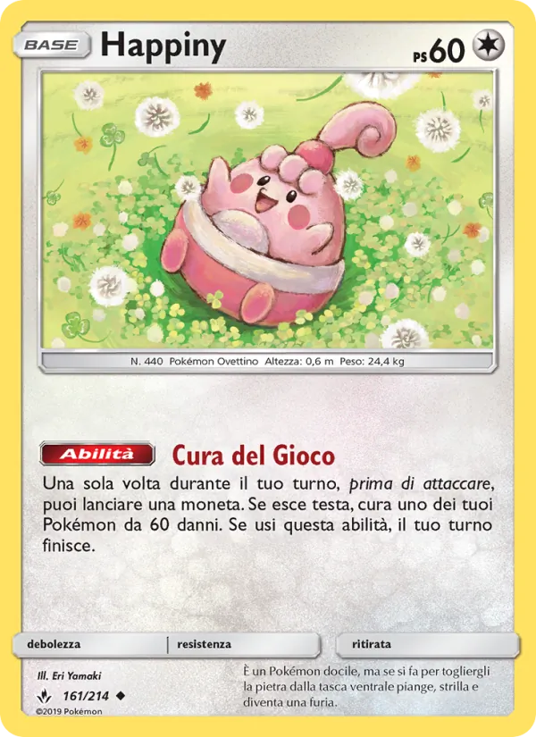Happiny (Legami Inossidabili #161/214)
