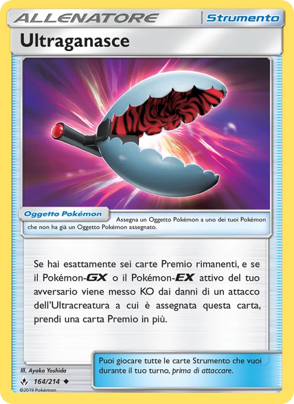 Ultraganasce (Legami Inossidabili #164/214)