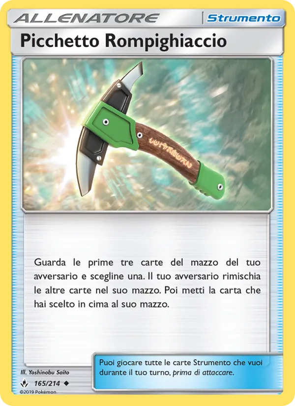 Picchetto Rompighiaccio (Legami Inossidabili #165/214)