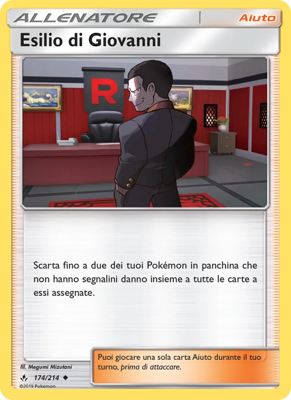 Esilio di Giovanni (Legami Inossidabili #174/214)