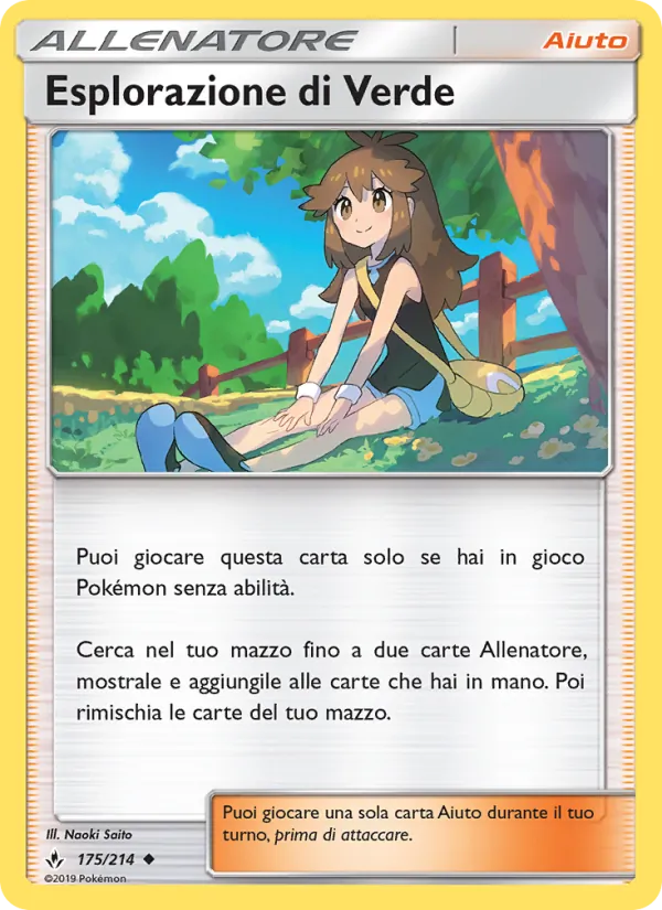 Esplorazione di Verde (Legami Inossidabili #175/214)