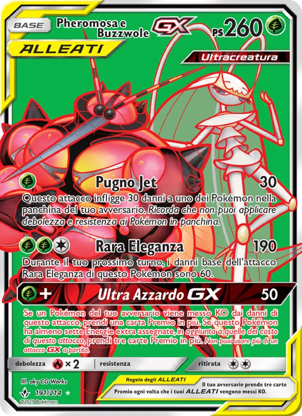 Pheromosa e Buzzwole GX (Unbroken Bonds #191/214)