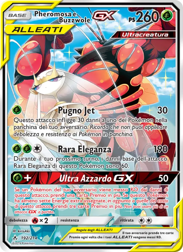 Pheromosa e Buzzwole GX (Unbroken Bonds #192/214)