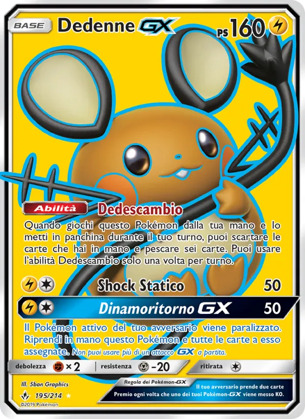 Dedenne GX (Legami Inossidabili #195/214)