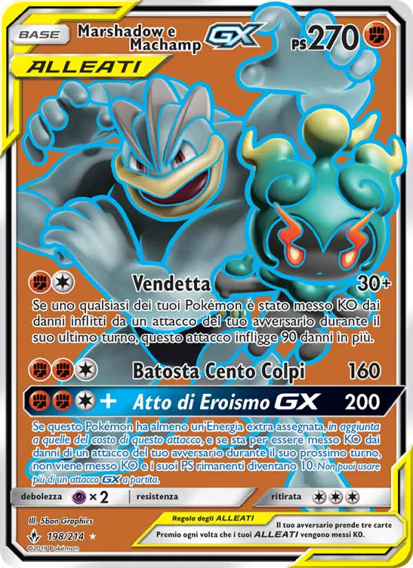 Marshadow e Machamp GX (Legami Inossidabili #198/214)