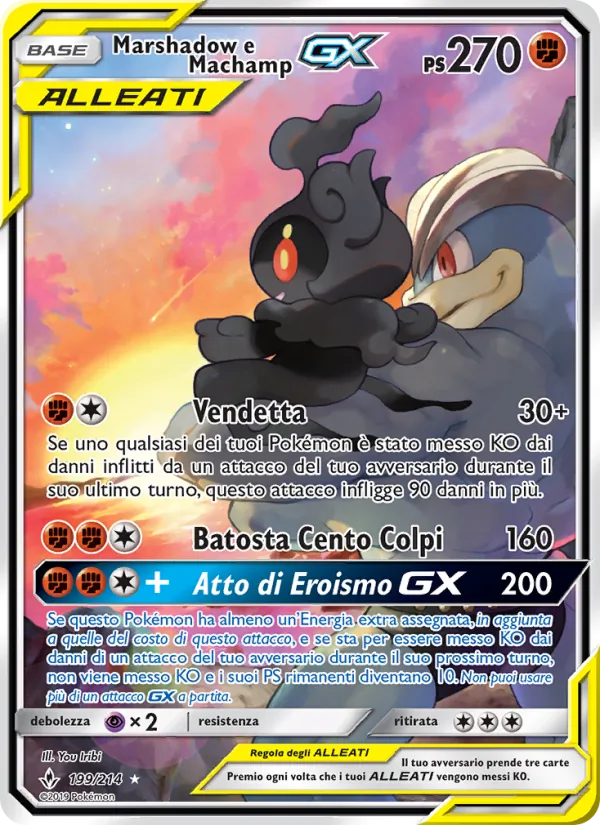 Marshadow e Machamp GX (Legami Inossidabili #199/214)