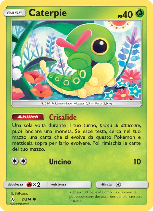 Caterpie (Legami Inossidabili #2/214)
