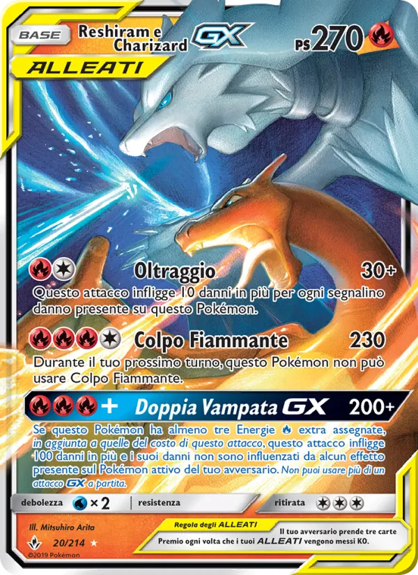 Reshiram e Charizard GX (Unbroken Bonds #20/214)