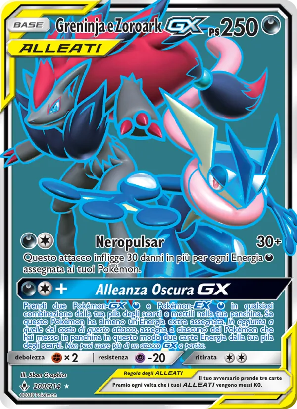 Greninja e Zoroark GX (Legami Inossidabili #200/214)