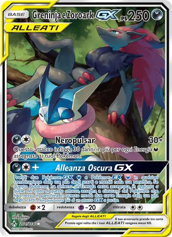 Greninja e Zoroark GX (Legami Inossidabili #201/214)