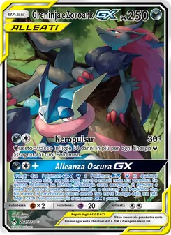 Greninja e Zoroark GX (Legami Inossidabili #201/214)