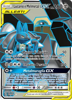 Lucario e Melmetal GX (Legami Inossidabili #203/214)