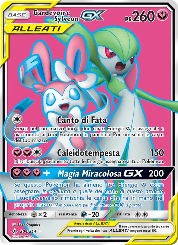 Gardevoir e Sylveon GX (Legami Inossidabili #204/214)