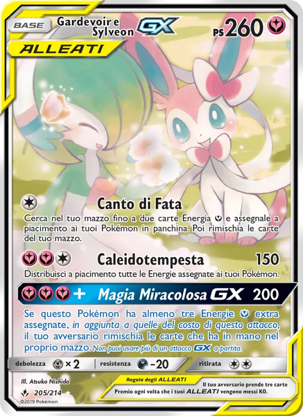 Gardevoir e Sylveon GX (Legami Inossidabili #205/214)