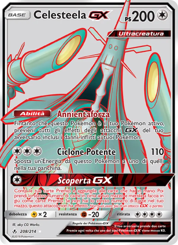 Celesteela GX (Legami Inossidabili #208/214)