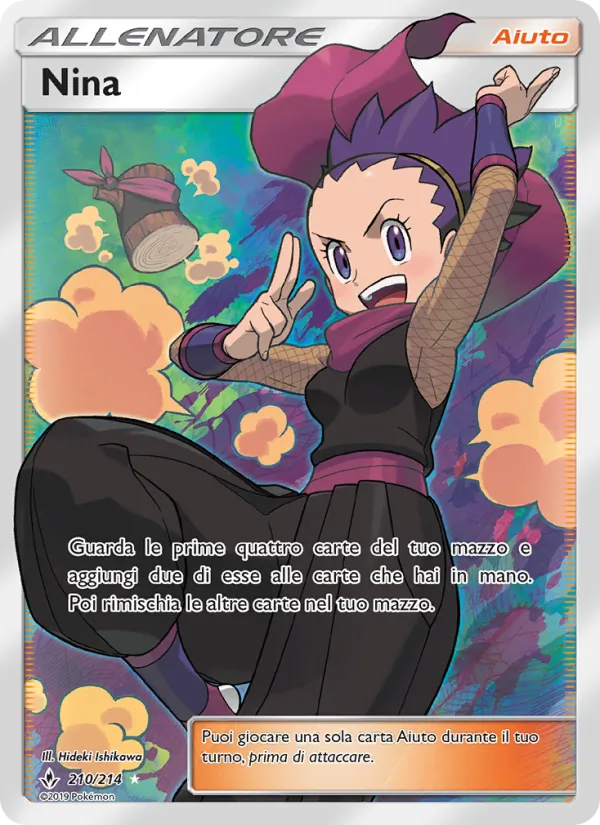 Nina (Legami Inossidabili #210/214)