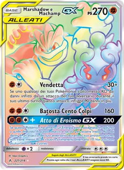 Marshadow e Machamp GX (Legami Inossidabili #221/214)