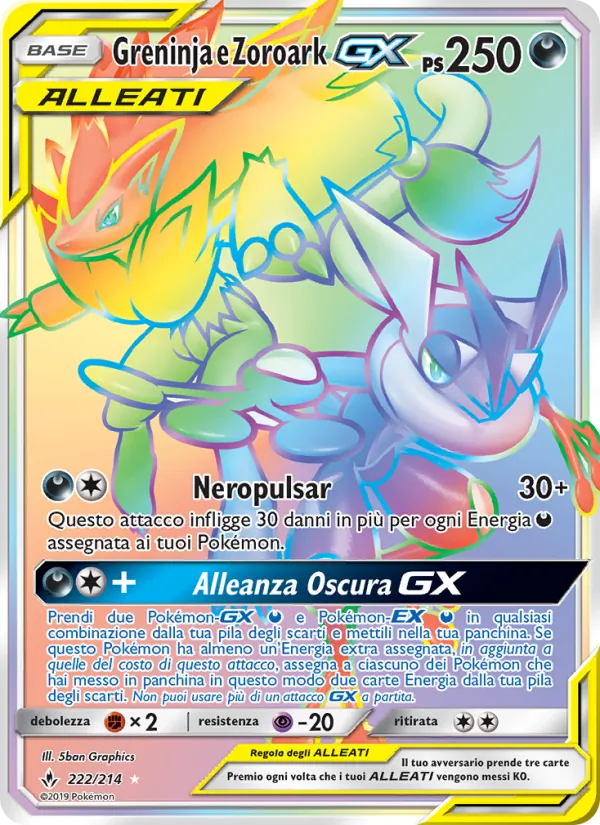 Greninja e Zoroark GX (Legami Inossidabili #222/214)