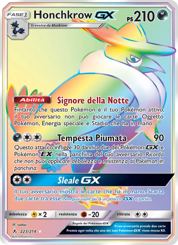 Honchkrow GX (Legami Inossidabili #223/214)