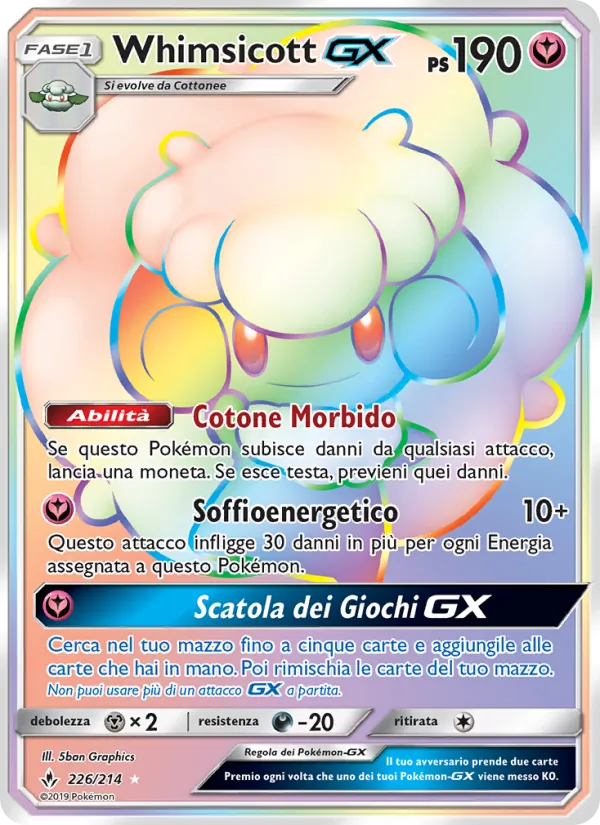 Whimsicott GX (Legami Inossidabili #226/214)