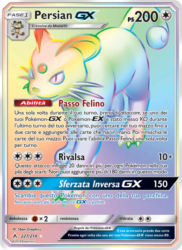 Persian GX (Legami Inossidabili #227/214)