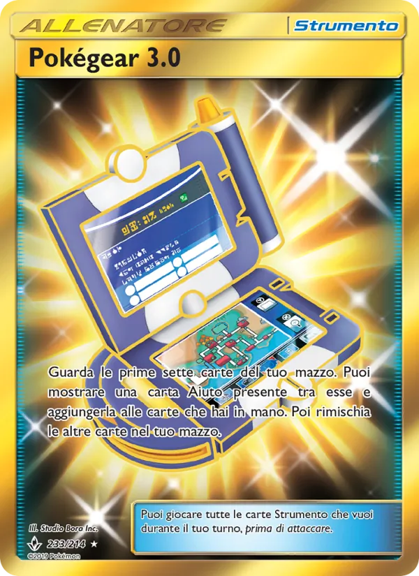 Pokégear 3.0 (Legami Inossidabili #233/214)