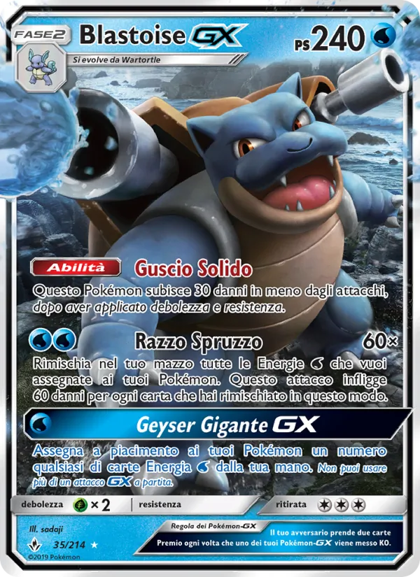Blastoise GX (Legami Inossidabili #35/214)