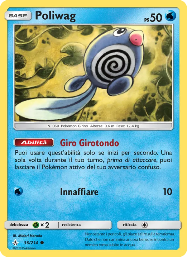 Poliwag (Unbroken Bonds #36/214)