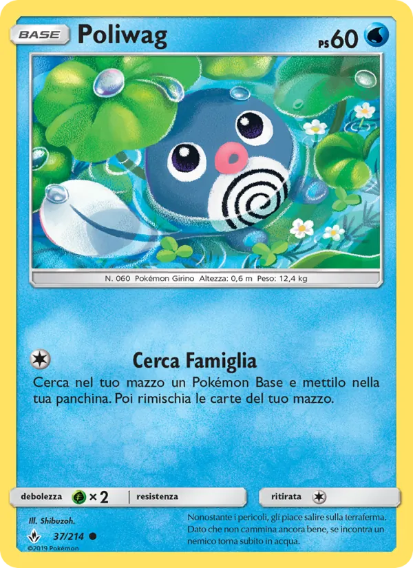 Poliwag (Unbroken Bonds #37/214)