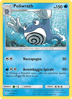 Poliwrath (Legami Inossidabili #39/214)