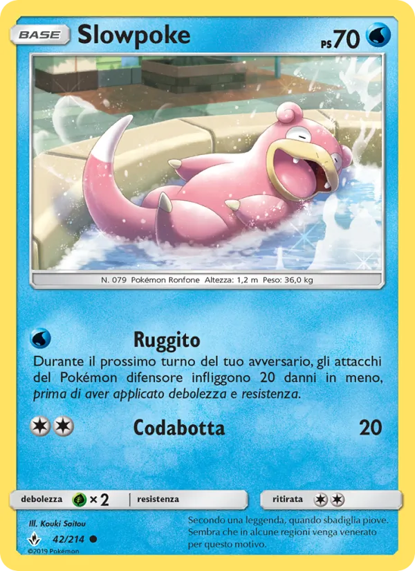 Slowpoke (Legami Inossidabili #42/214)
