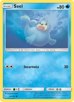 Seel (Legami Inossidabili #44/214)