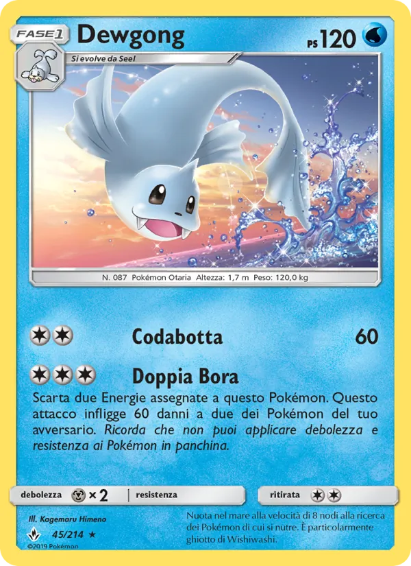 Dewgong (Unbroken Bonds #45/214)
