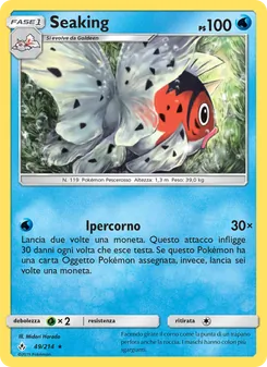 Seaking (Legami Inossidabili #49/214)