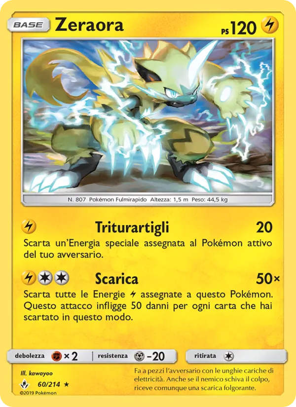 Zeraora (Legami Inossidabili #60/214)