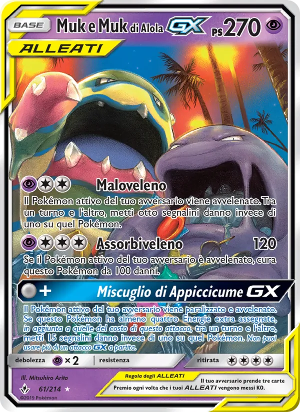 Muk e Muk di Alola GX (Unbroken Bonds #61/214)