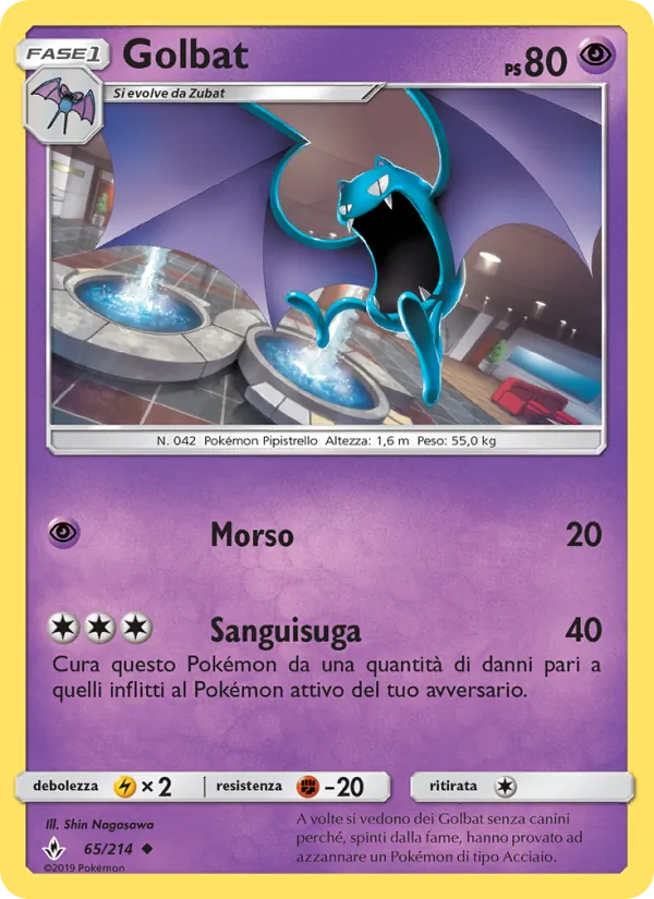 Golbat (Legami Inossidabili #65/214)