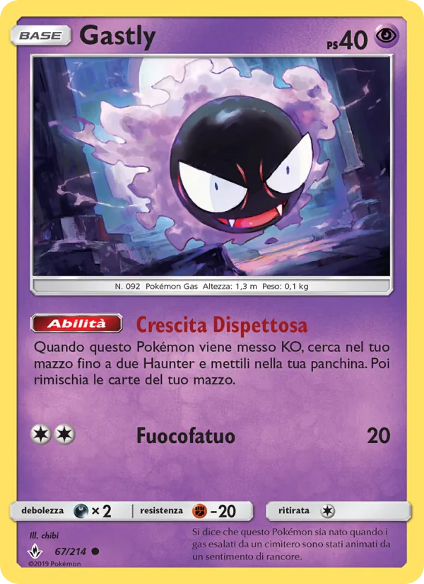 Gastly (Unbroken Bonds #67/214)